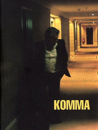Póster de Komma