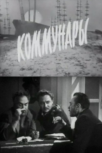 Póster de Kommunary