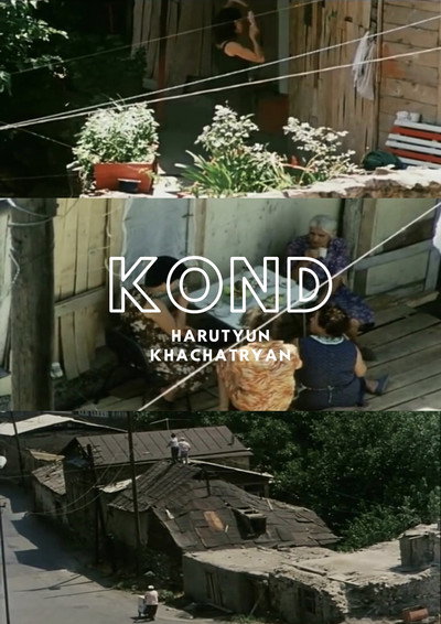 Póster de Kond