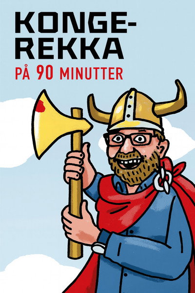 Póster de Kongerekka på 90 minutter