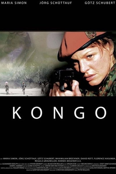 Póster de Kongo
