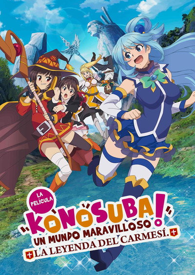 Póster de Konosuba!: God's Blessing on This Wonderful World! - Legend of Crimson
