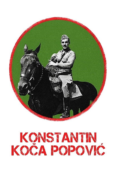 Póster de Konstantin Koca Popovic