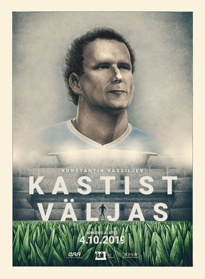 Póster de Konstantin Vassiljev