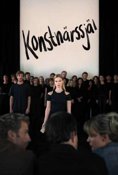 Póster de Konstnärssjäl