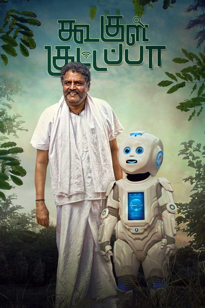 Póster de Koogle Kuttappa