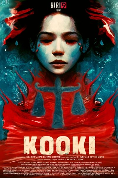 Póster de Kooki