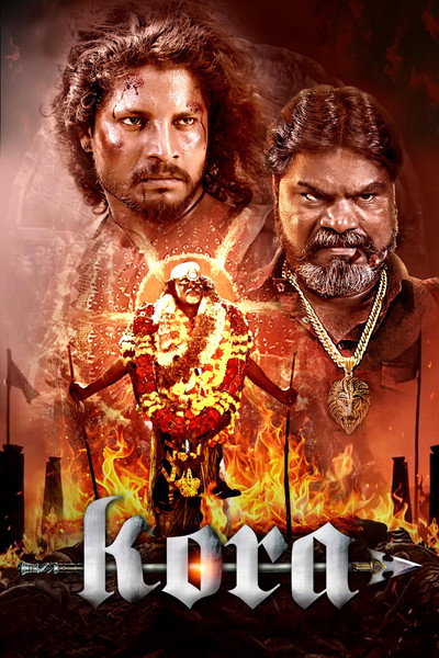 Póster de Kora