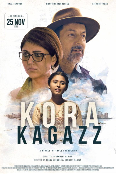 Póster de Kora Kagazz