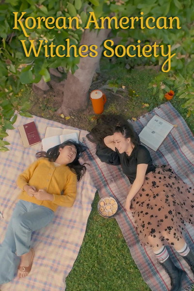 Póster de Korean American Witches Society