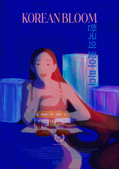 Póster de Korean Bloom