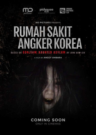 Póster de Korean Haunted Hospital