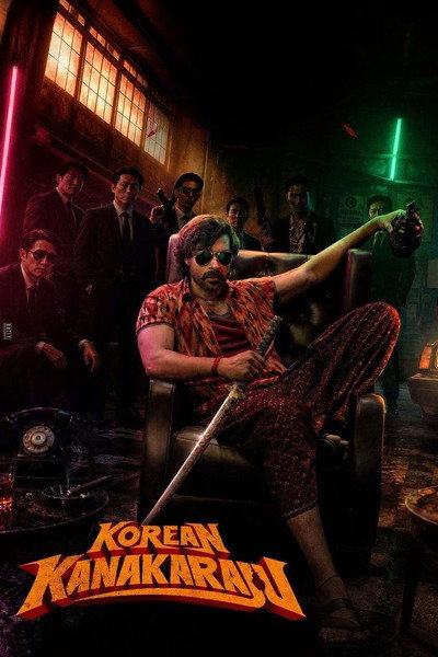 Póster de Korean Kanakaraju