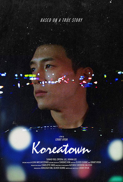 Póster de Koreatown