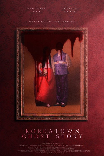 Póster de Koreatown Ghost Story