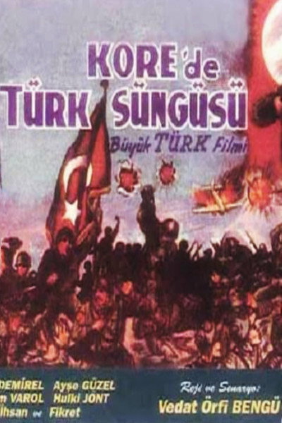 Póster de Kore'de Türk Süngüsü