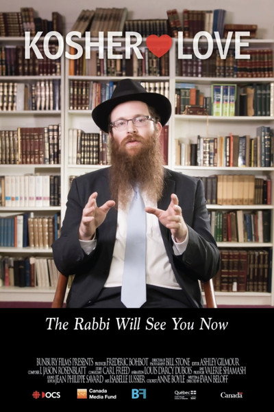 Póster de Kosher Love