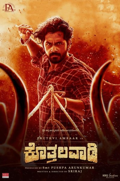 Póster de Kothalavadi
