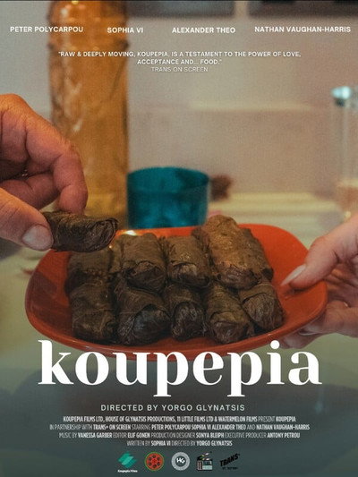 Póster de Koupepia