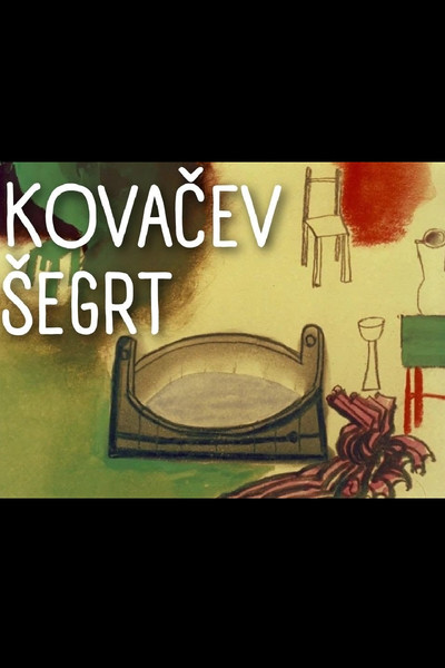 Póster de Kovacev segrt