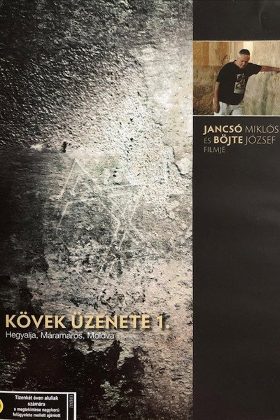 Póster de Kövek üzenete - Máramaros