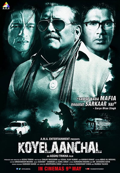 Póster de Koyelaanchal