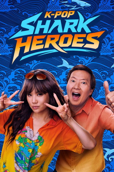 Póster de KPop Shark Heroes