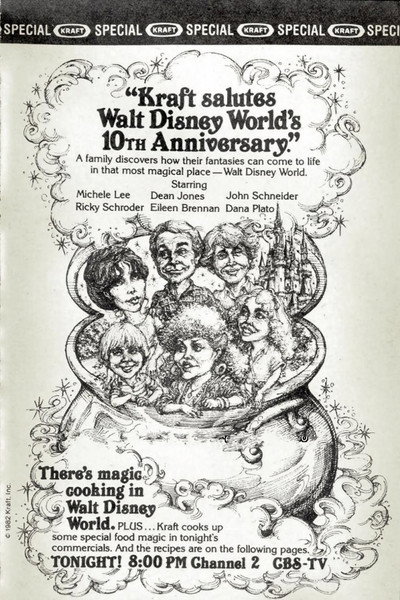 Póster de Kraft Salutes Walt Disney World's 10th Anniversary