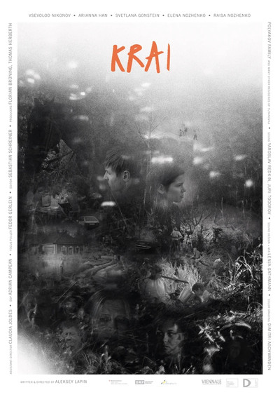 Póster de Krai