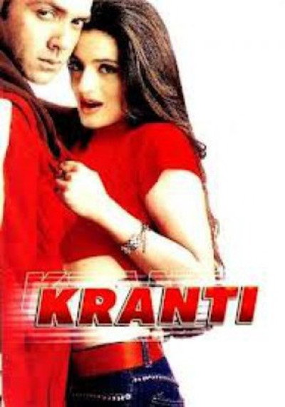 Póster de Kranti