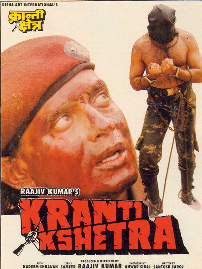 Póster de Kranti Kshetra
