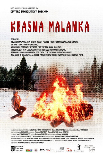 Póster de Krasna Malanka