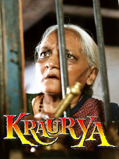 Póster de Kraurya