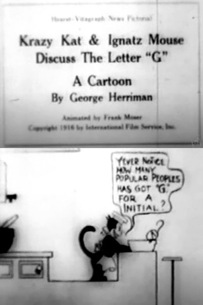 Póster de Krazy and Ignatz Discuss the Letter 'G'