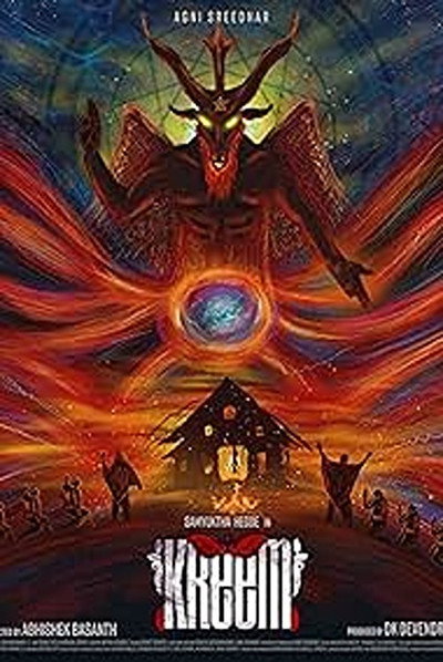 Póster de Kreem