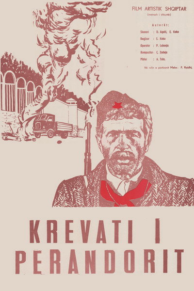 Póster de Krevati i Perandorit