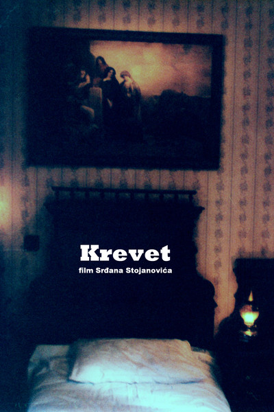 Póster de Krevet