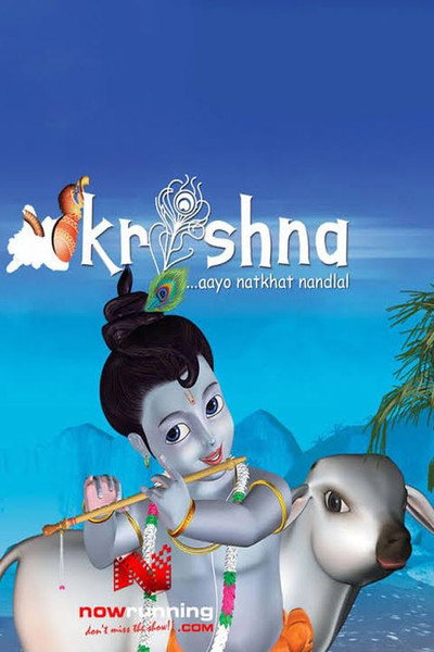 Póster de Krishna ...Aayo Natkhat Nandlal