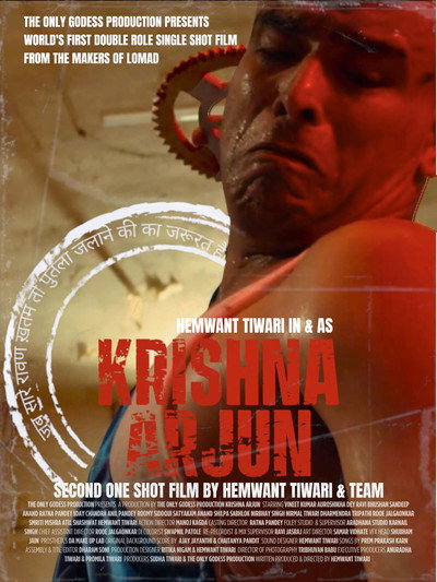 Póster de Krishna Arjun