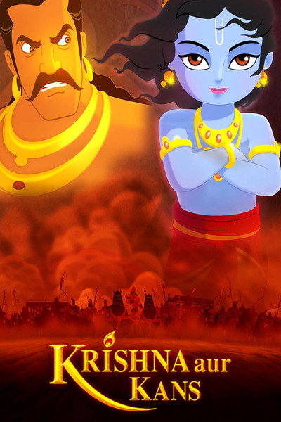 Póster de Krishna Aur Kans
