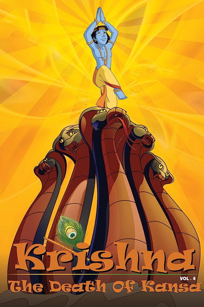 Póster de Krishna - Kans Vadh