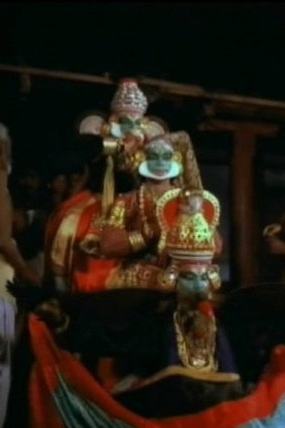 Póster de Krishnanattam