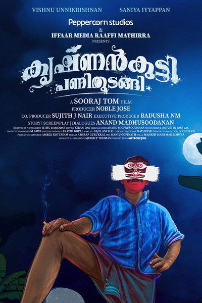 Póster de Krishnankutty Pani Thudangi