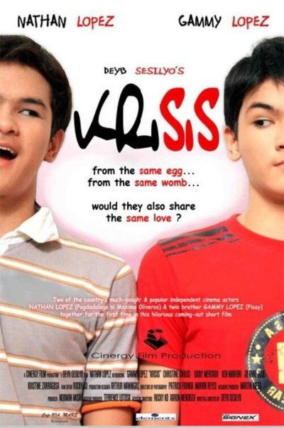 Póster de Krisis