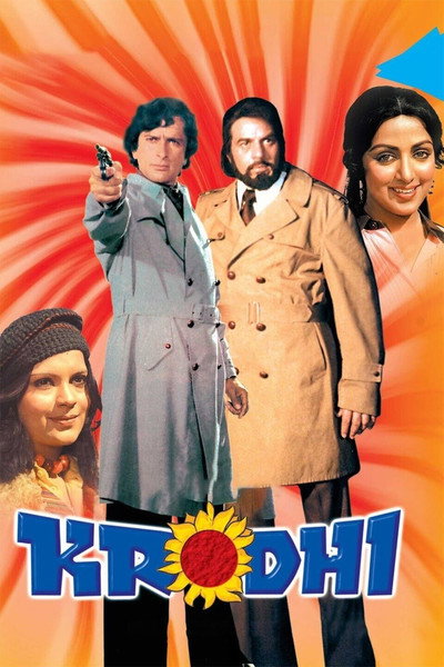 Póster de Krodhi