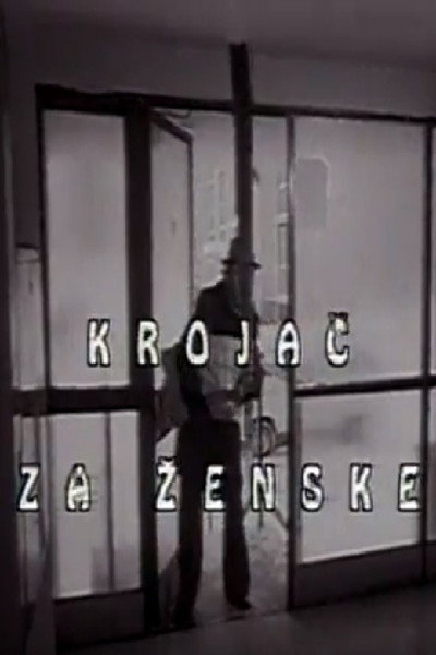 Póster de Krojac za zene