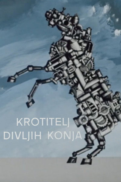 Póster de Krotitelj divljih konja