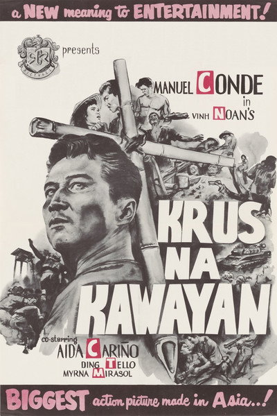 Póster de Krus na kawayan