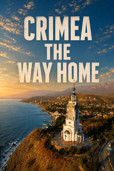 Póster de Krym. Put na Rodinu