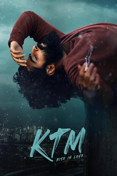 Póster de KTM